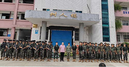 QQ截圖20230727212327.jpg