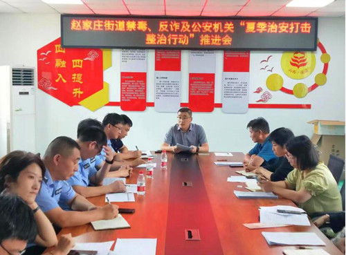 QQ截圖20230729225104.jpg