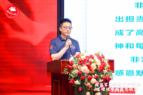 微信圖片_20230731233132.jpg