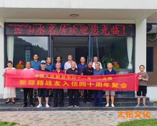 QQ截圖20230801203015.jpg