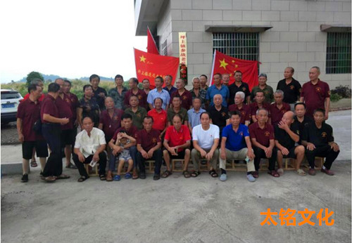 QQ截圖20230801202959.jpg