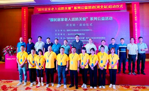 QQ截圖20230802163524.jpg