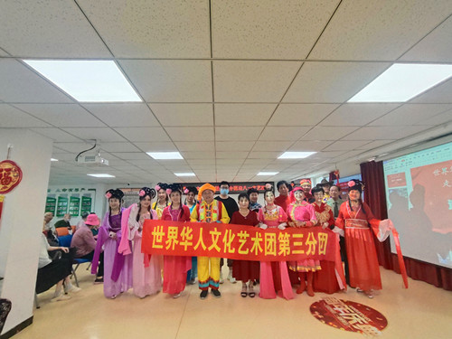 微信圖片_20230802210717_副本.jpg