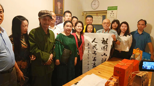 微信圖片_20230803210300_副本.jpg