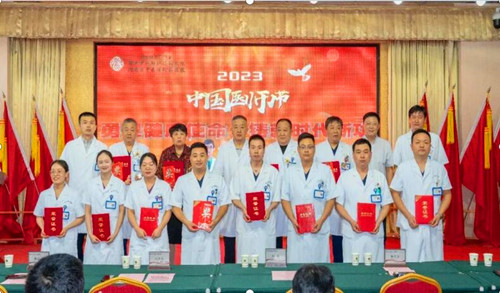 QQ截圖20230817094905.jpg