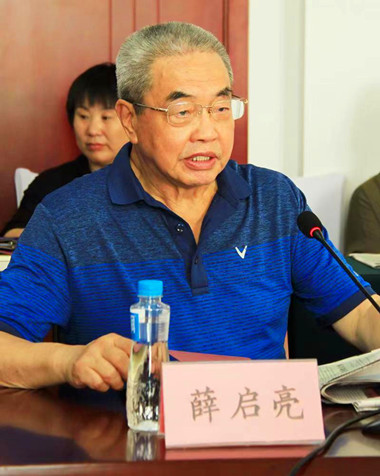 微信圖片_20230817224635_1.jpg