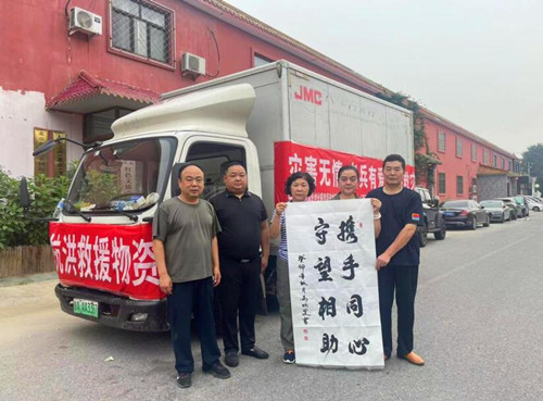 QQ截圖20230817231507.jpg