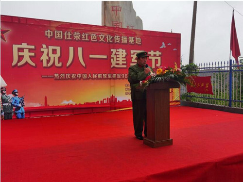 QQ截圖20230817232450.jpg