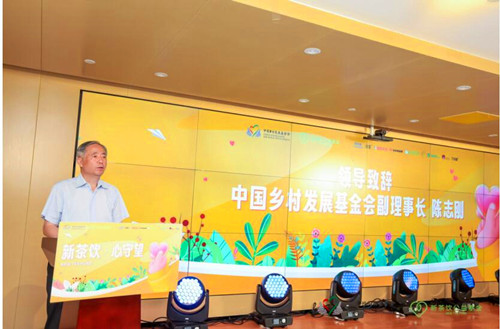 QQ截圖20230823160447.jpg