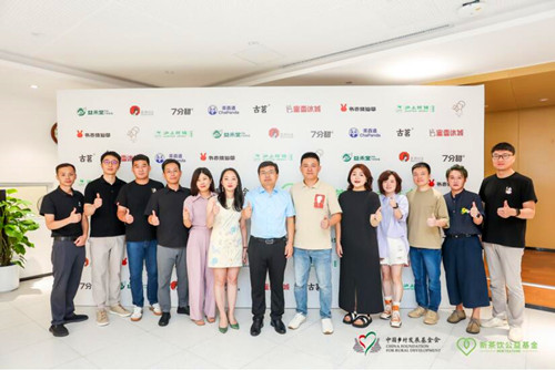 QQ截圖20230823160520.jpg