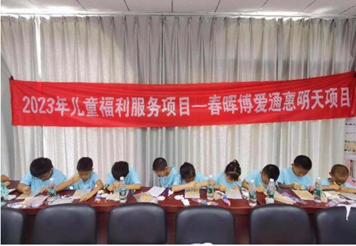 QQ截圖20230824213536.jpg