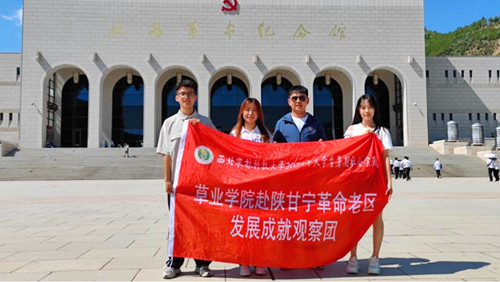 QQ截圖20230825140054.jpg
