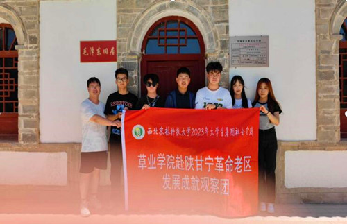 QQ截圖20230825140041.jpg