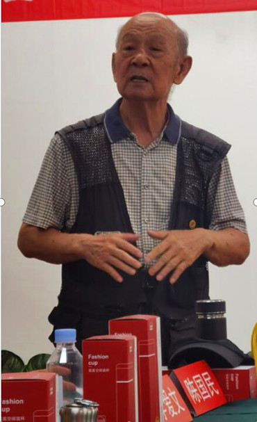 QQ截圖20230826155945.jpg