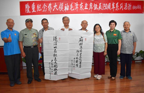 QQ截圖20230826160128.jpg