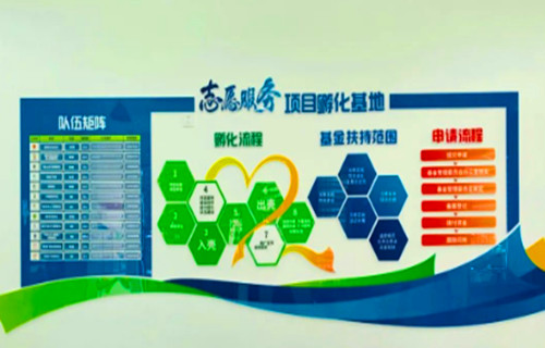 微信圖片_20230828111033_副本.jpg
