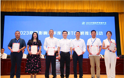 QQ截圖20230907134738.jpg