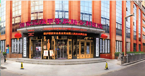 QQ截圖20230909152416.jpg