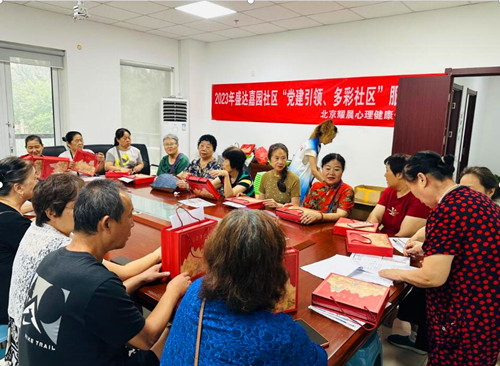 QQ截圖20230909154647.jpg