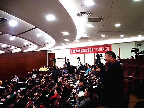微信圖片_20190113230947_副本.jpg
