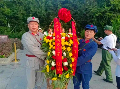 QQ截圖20230910125949.jpg