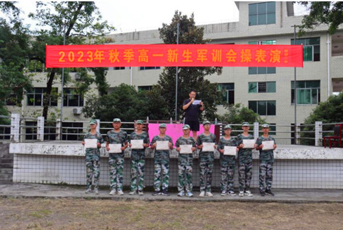 QQ截圖20230911124521.jpg