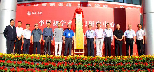 微信圖片_20230913135037.jpg