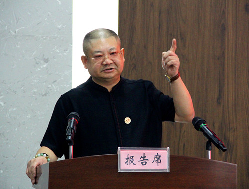 微信圖片_20230913134945.jpg