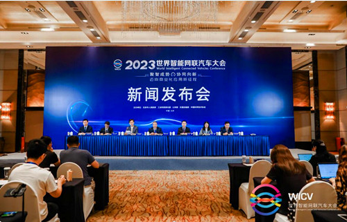 QQ截圖20230913143230.jpg