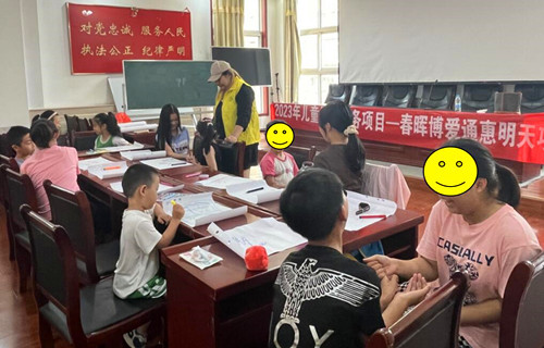 QQ截圖20230914202514.jpg