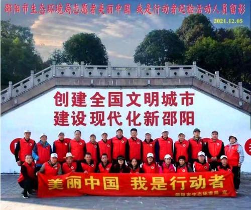 QQ截圖20230914204147.jpg