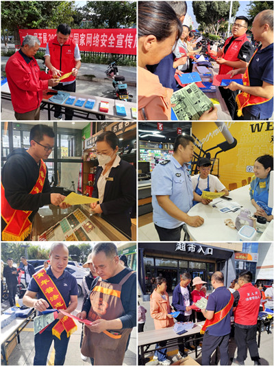 圖為：集市宣傳照.jpg