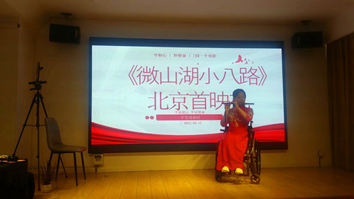 微信圖片_20230916221455.jpg