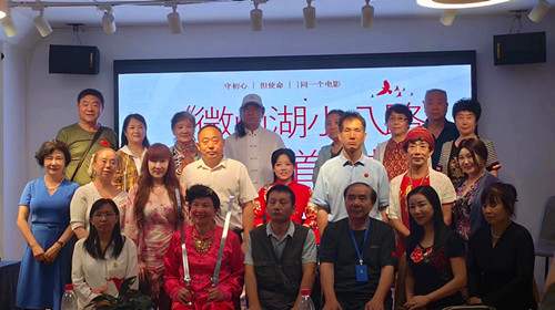 微信圖片_20230917001537.jpg