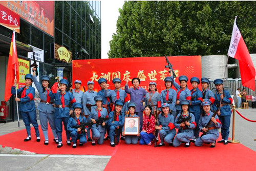 QQ截圖20230924150956.jpg