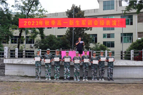 QQ截圖20230924214955.jpg
