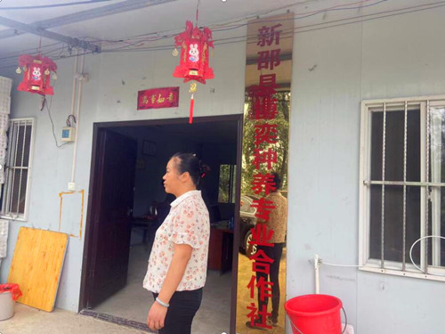 QQ截圖20230924215627.jpg