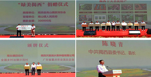 QQ截圖20230925200304.jpg