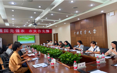 QQ截圖20230926142206.jpg