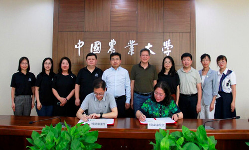 QQ截圖20230926142222.jpg