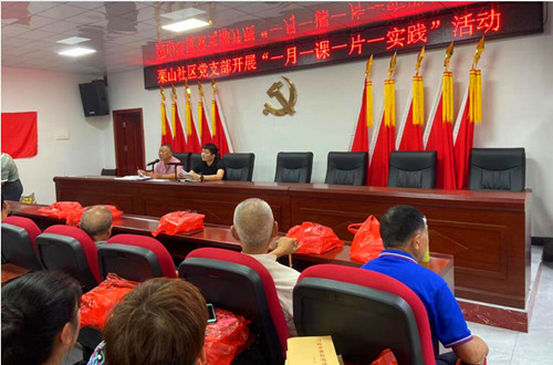 QQ截圖20230926195455.jpg