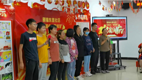 QQ截圖20230929102842.jpg