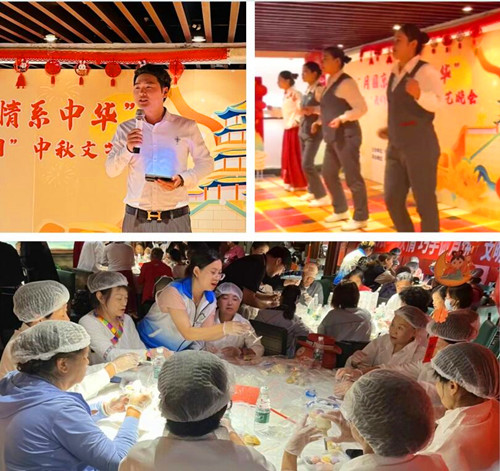 QQ截圖20230929103631.jpg