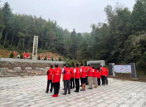 QQ截圖20231001112433.jpg