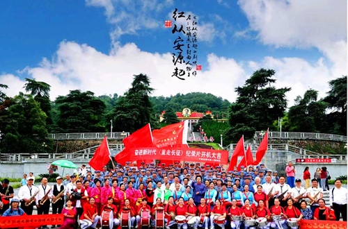 微信圖片_20231013122354.jpg
