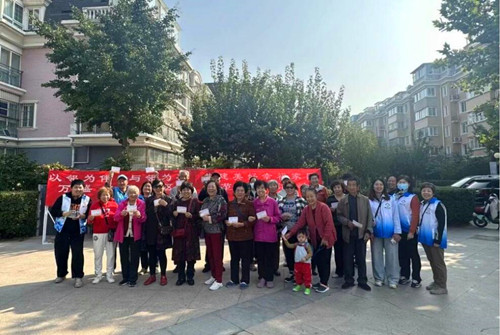 QQ截圖20231013184154.jpg