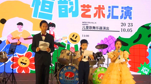 QQ截圖20231013190538.jpg