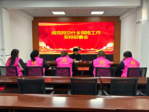 信息圖片1.jpg