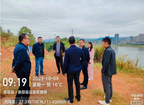 QQ截圖20231019171616.jpg