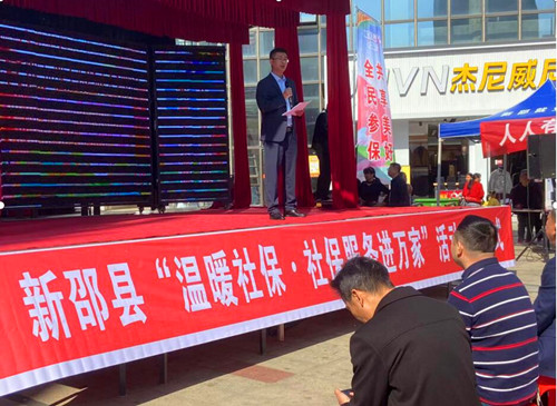 QQ截圖20231021182115.jpg